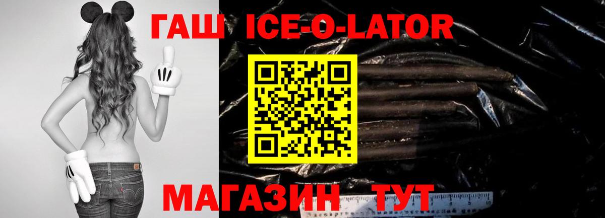Гашиш индика сатива Тамбов