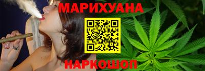 гашишное масло Будённовск