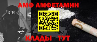гашишное масло Будённовск